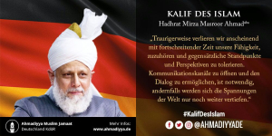 Die Vielfalt des Islam: Eine Botschaft der Einheit und des Friedens